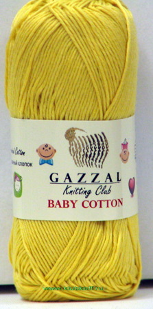  Gazzal Baby Coton