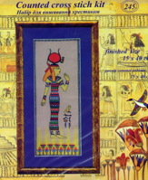 Набор для вышивания "Фараон"