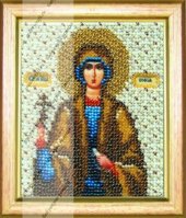 Икона Святой мученицы Софии