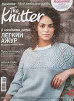 The Knitter 05/2021