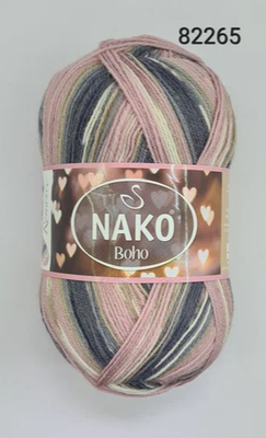 Nako Boho (,  82265)