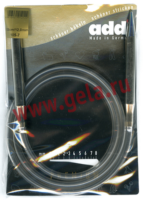 SELTER/ADDI     12-15,   80 - 100 