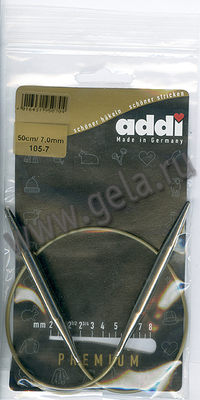 SELTER/ADDI ,    5,5 -7 ,   40,50,60 .