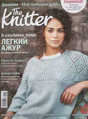  The Knitter 05/2021