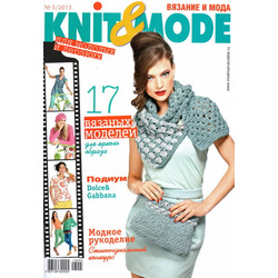   Knit@Mode N5 2013