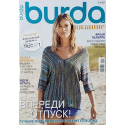  Burda  02/2021