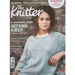  The Knitter 05/2021